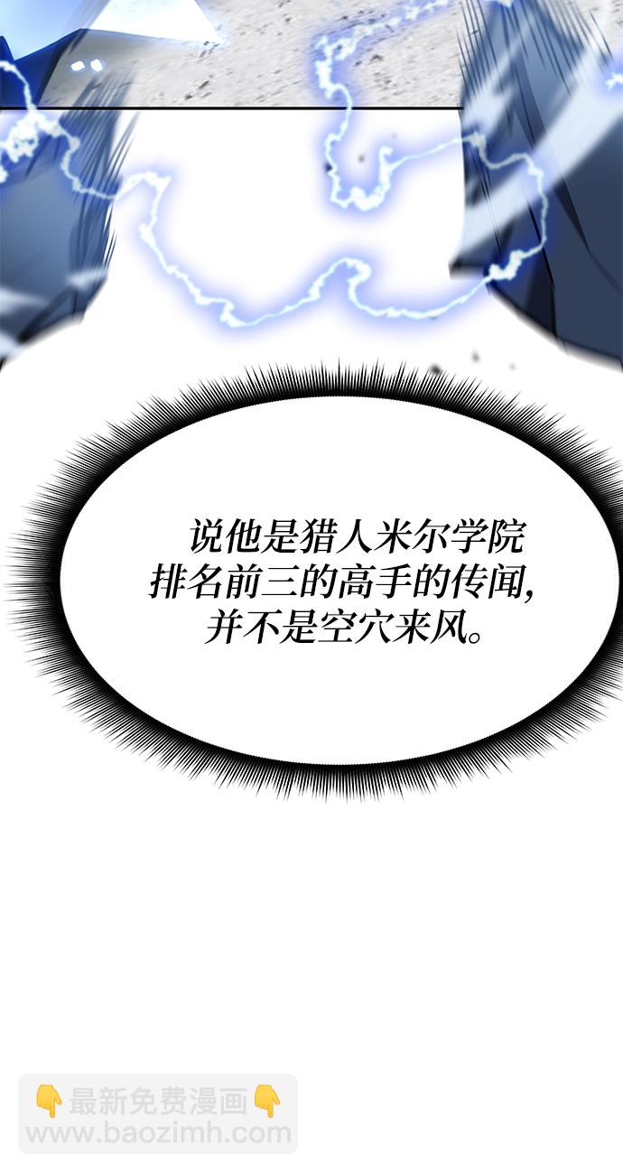 第35话51