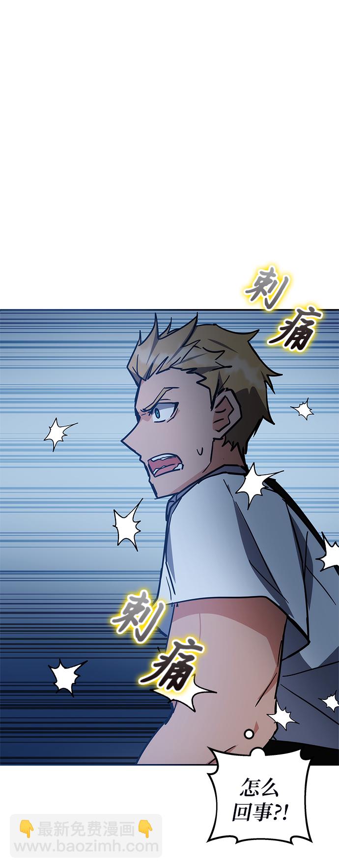 第35话58