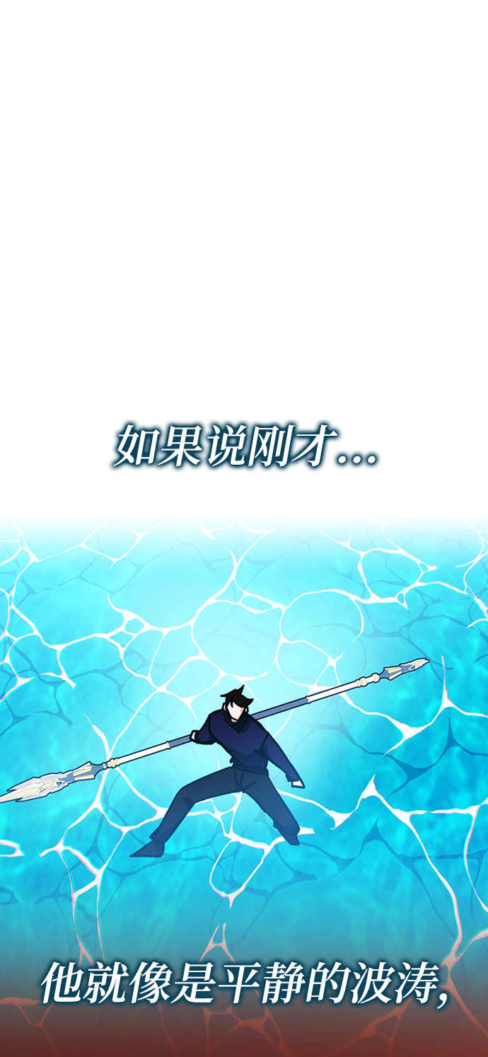 第35话68