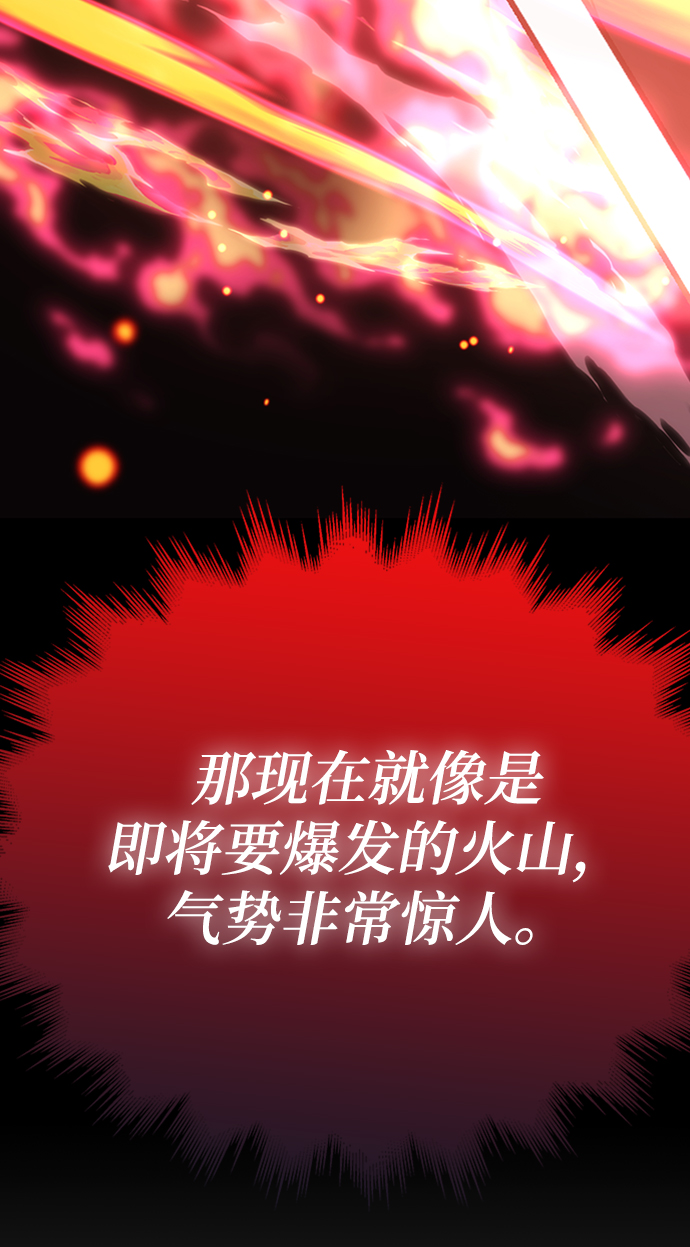 第35话71