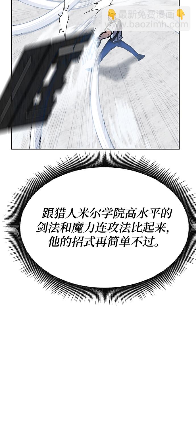 第35话81