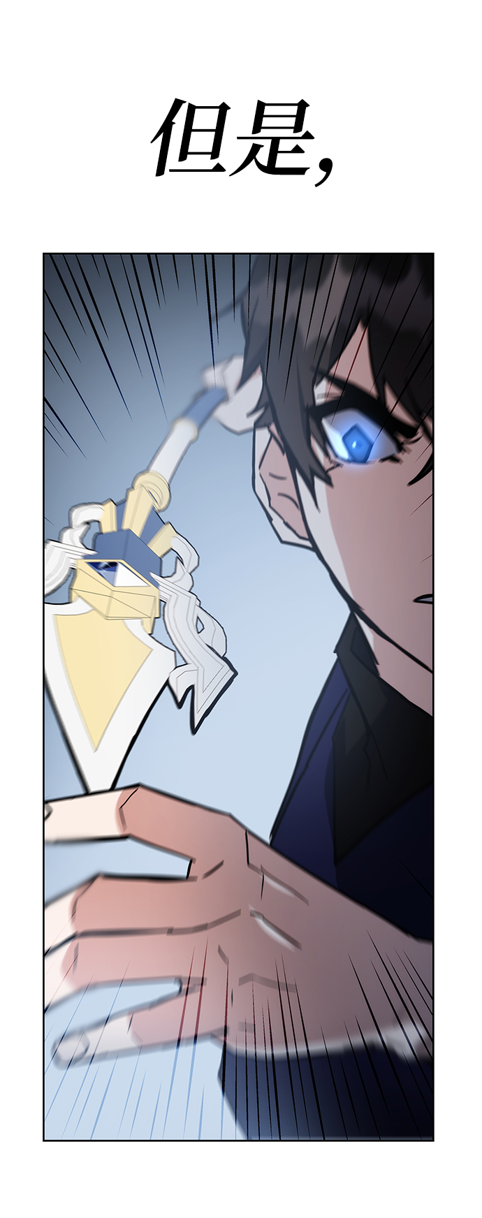 第35话82