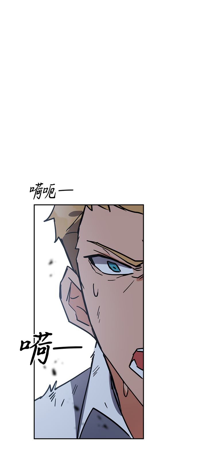 第35话88