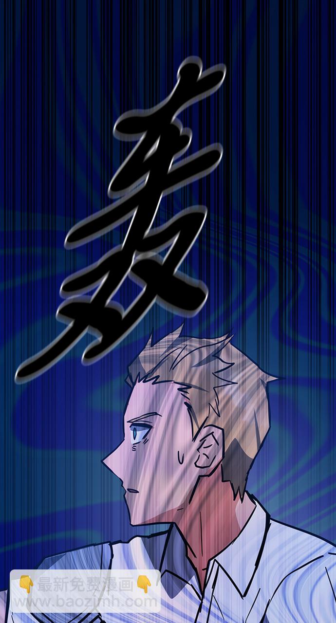 第35话94