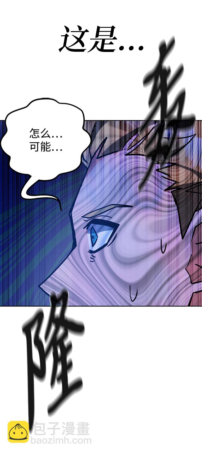 第35话96