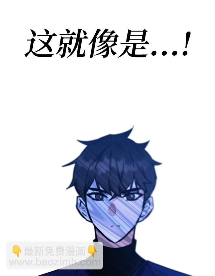 第35话97
