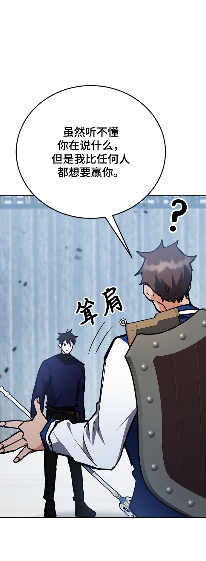 第36话101