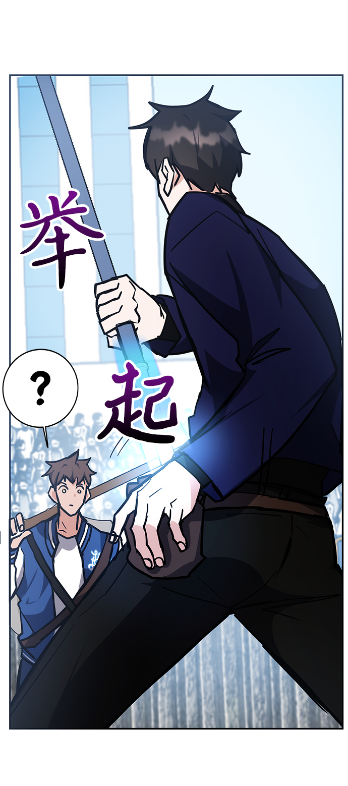 第36话114