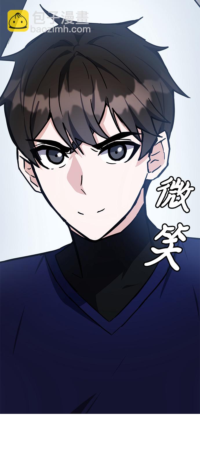 第36话117