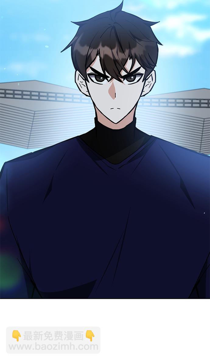 第36话12