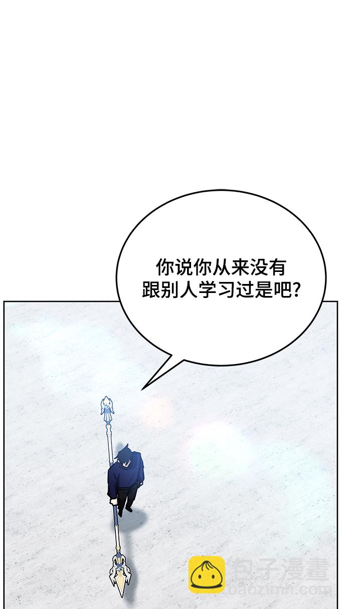 第36话15