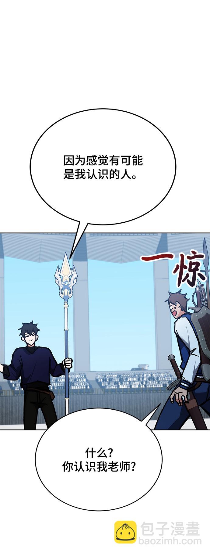 第36话22