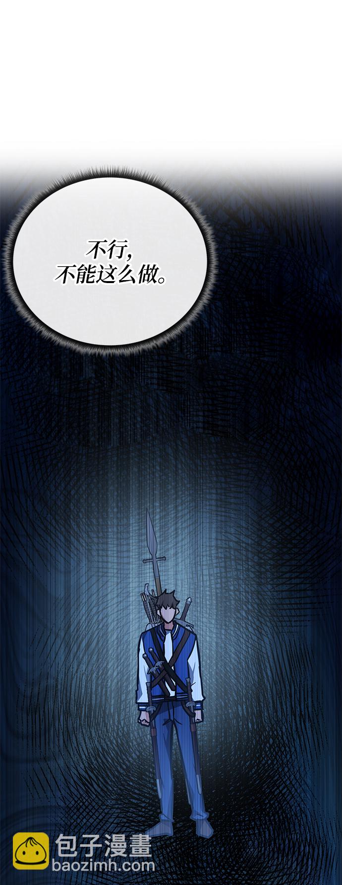 第36话25