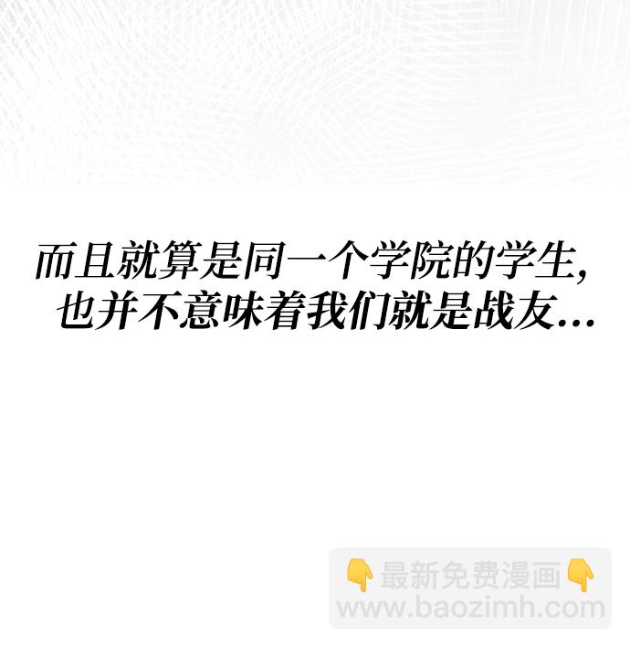 第36话27