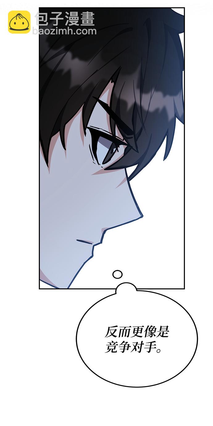 第36话28