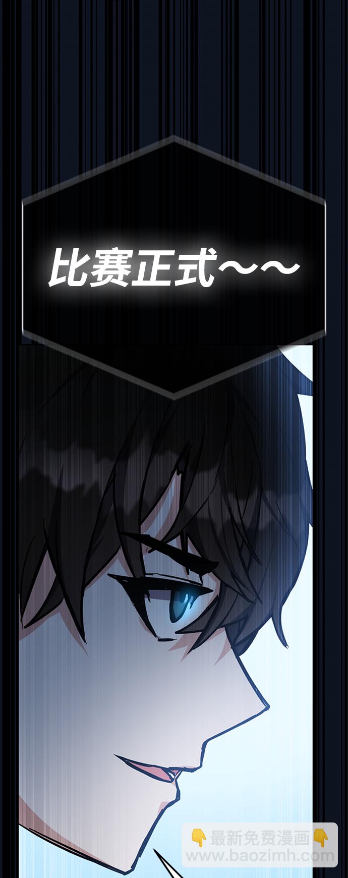 第36话38
