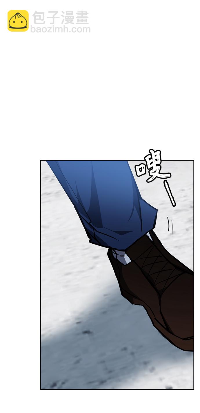 第36话52