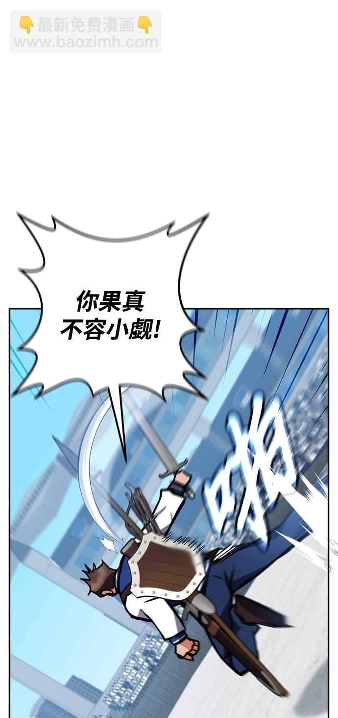 第36话54