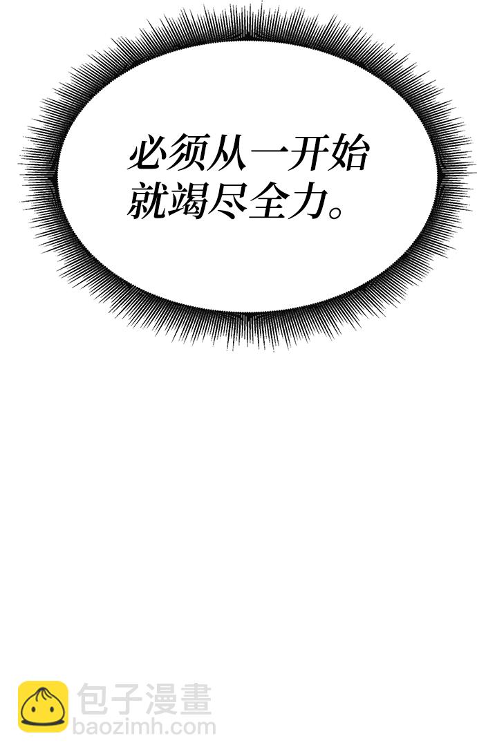 第36话58