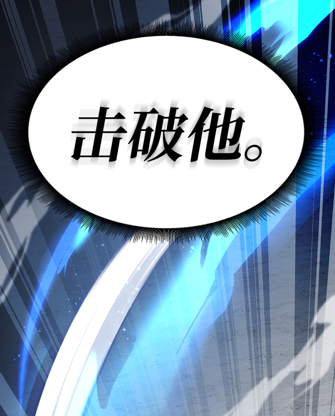 第36话59