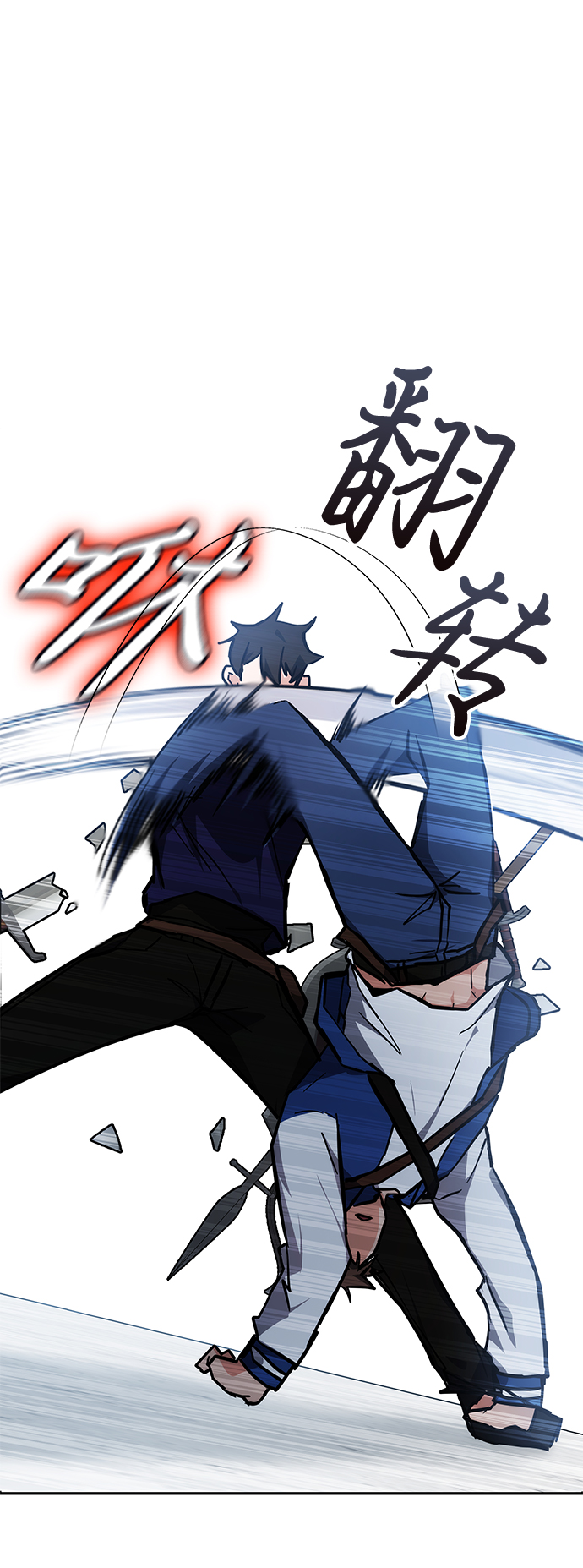 第36话63