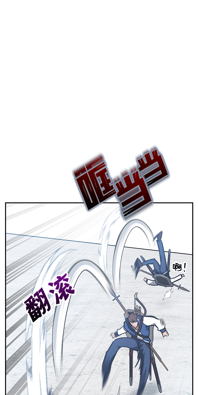 第36话64