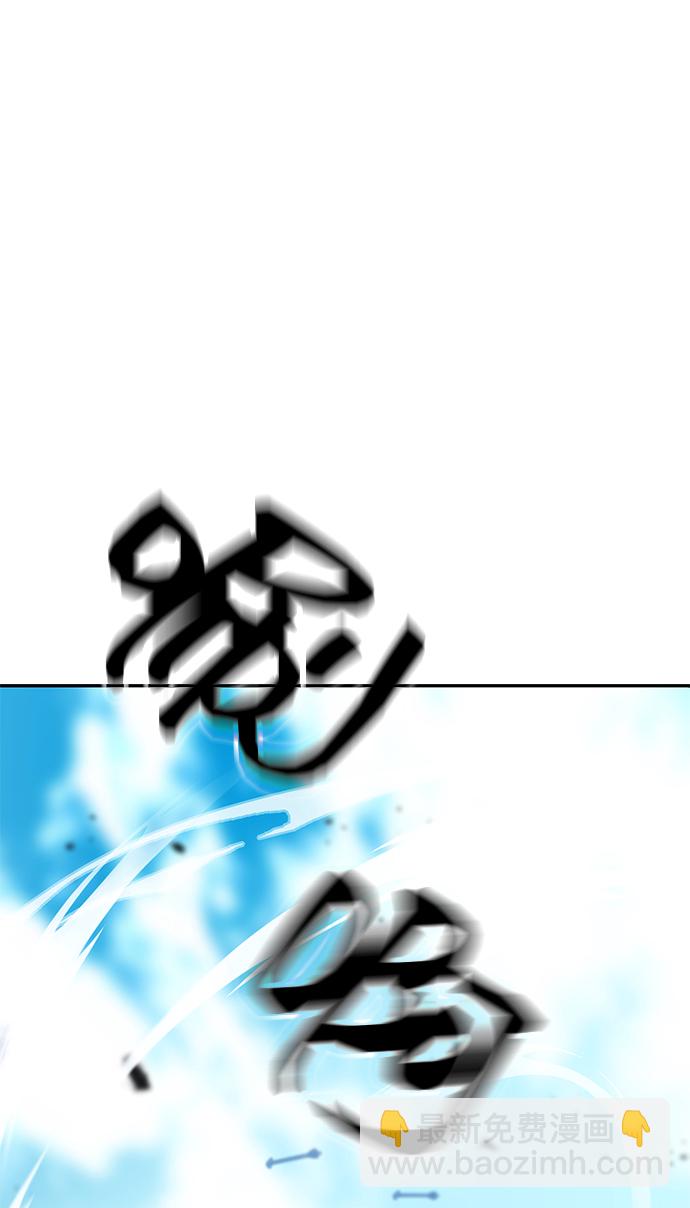 第36话69