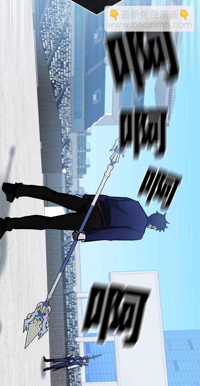 第36话7