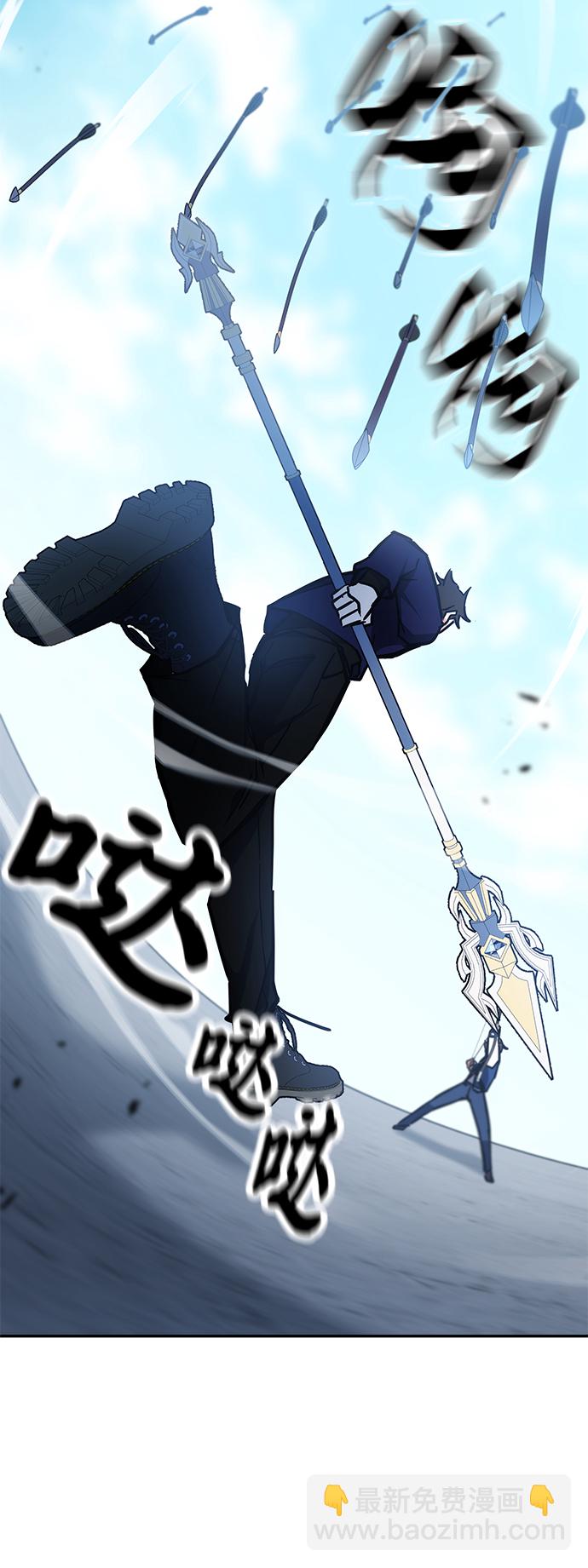第36话70