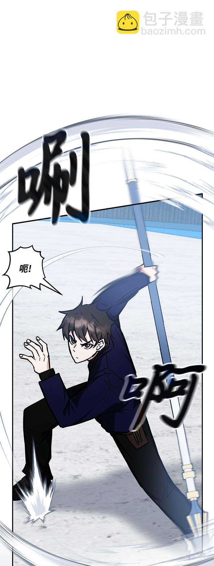 第36话71