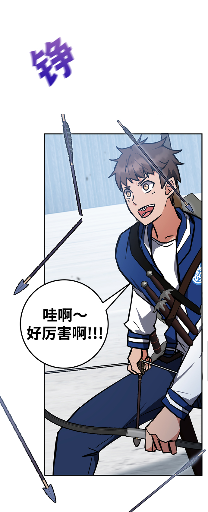 第36话75