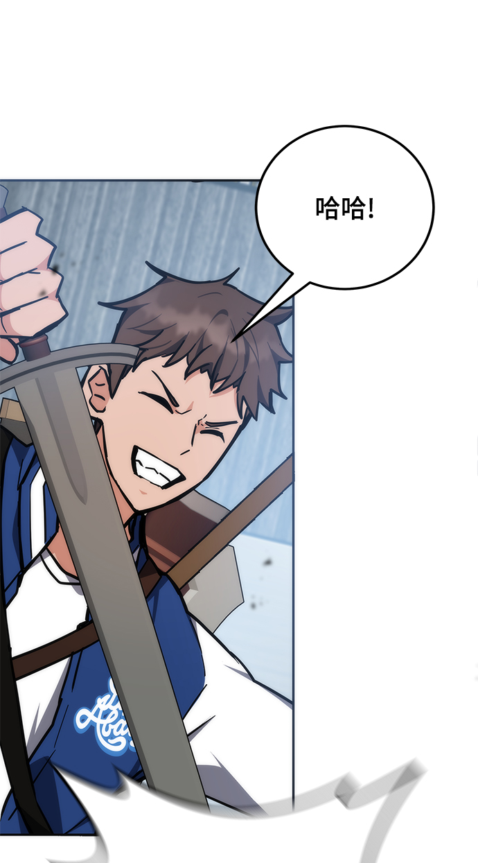 第36话82