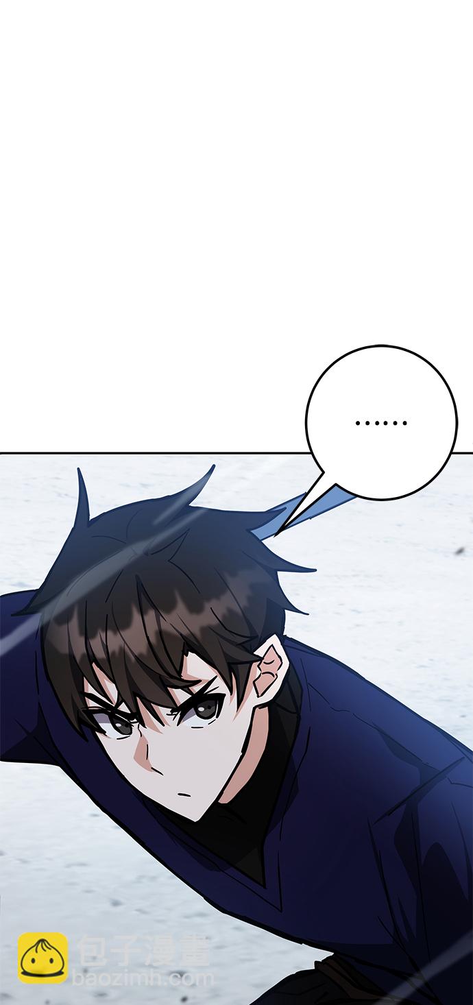 第36话87