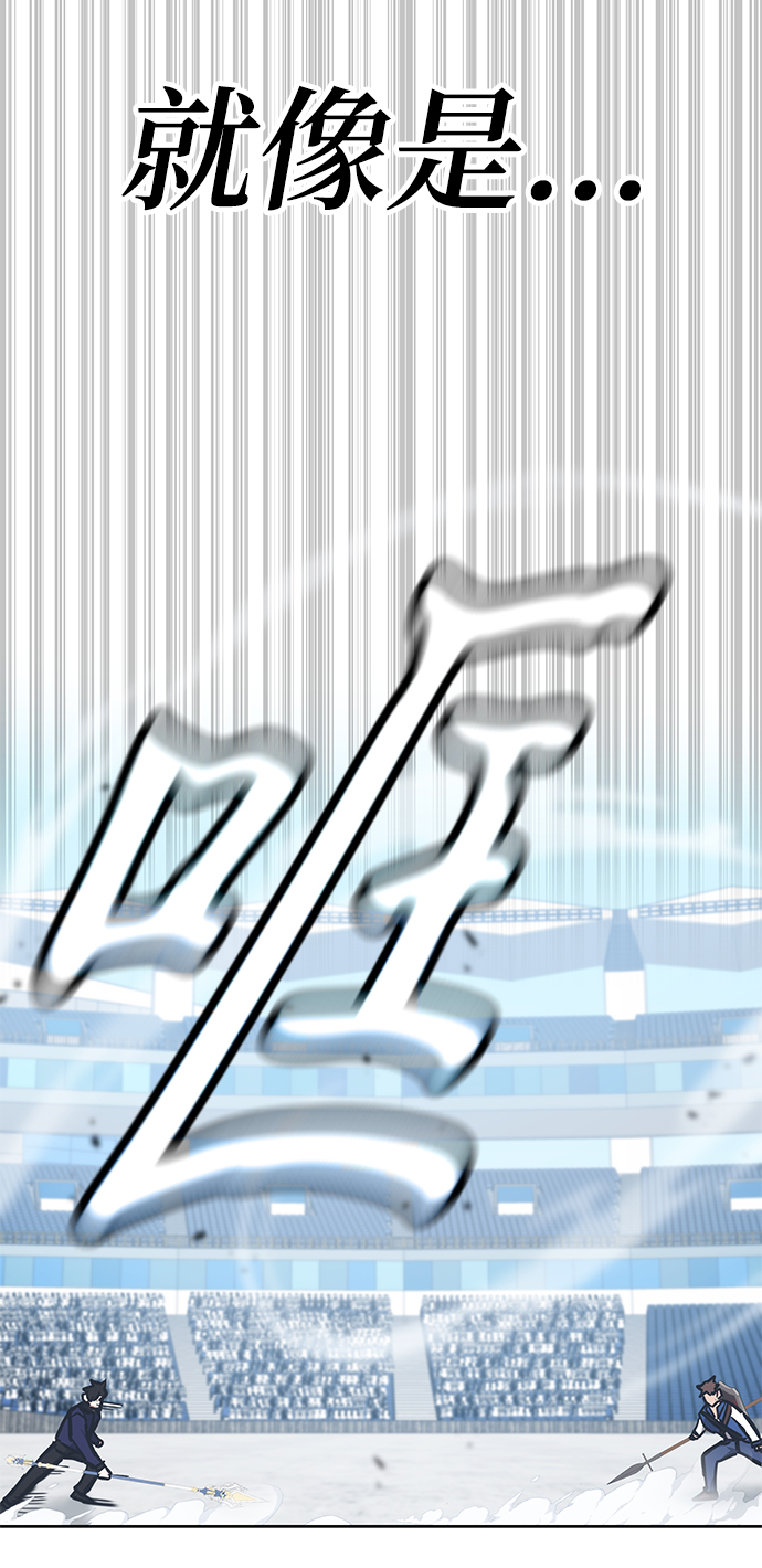 第36话96