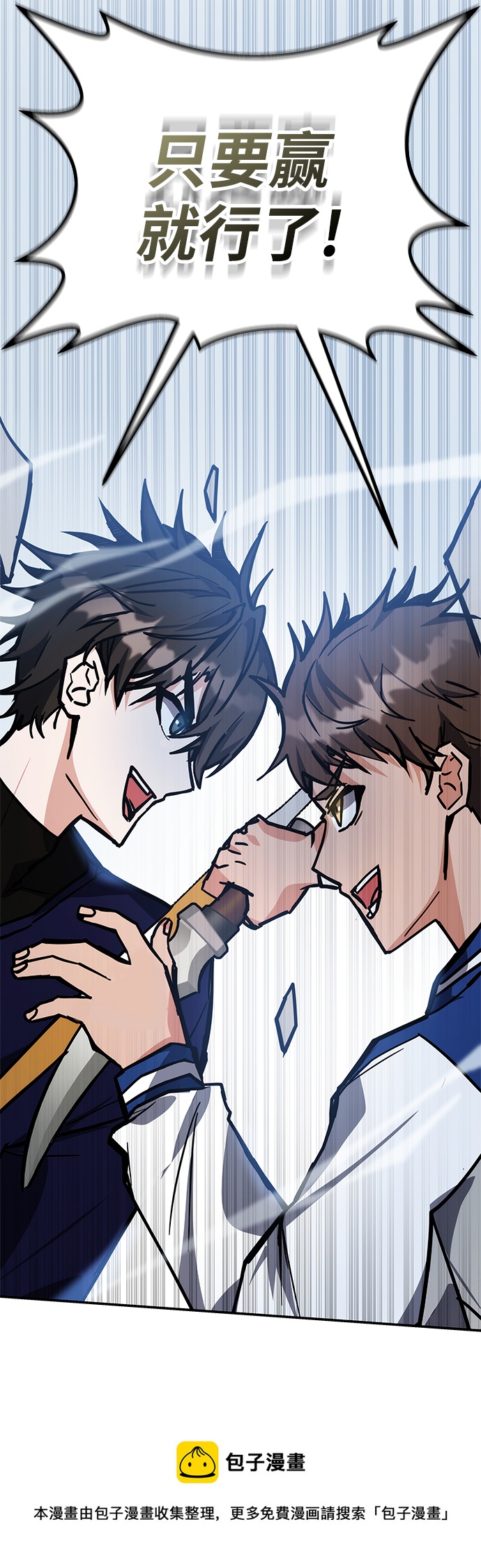 第37话103