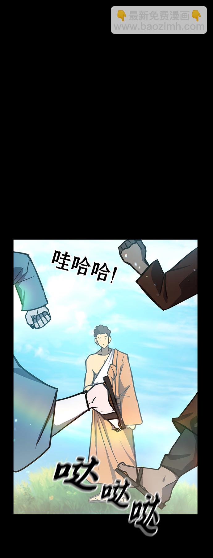 第37话21