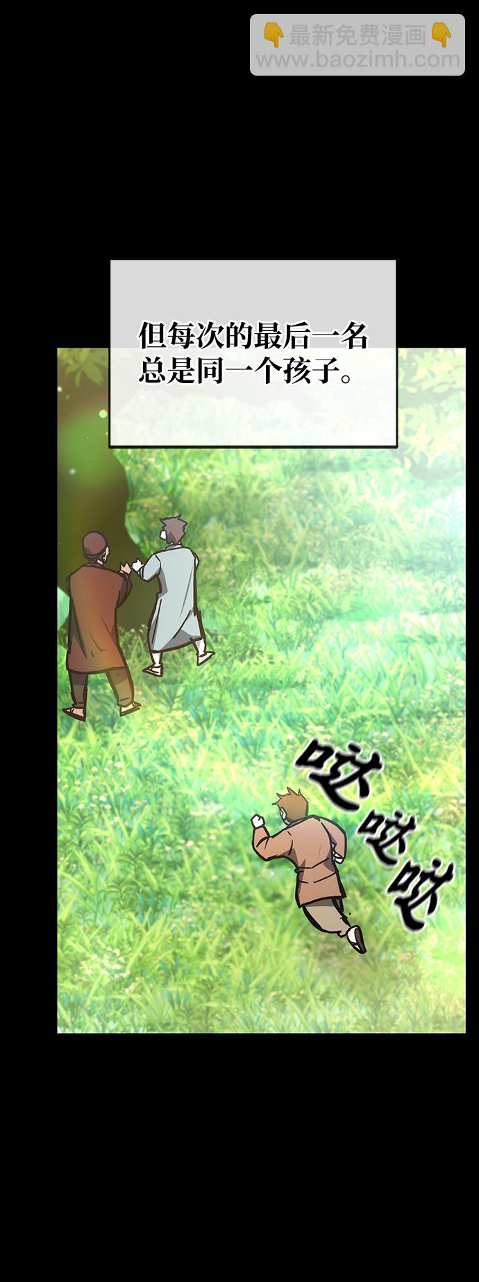 第37话24