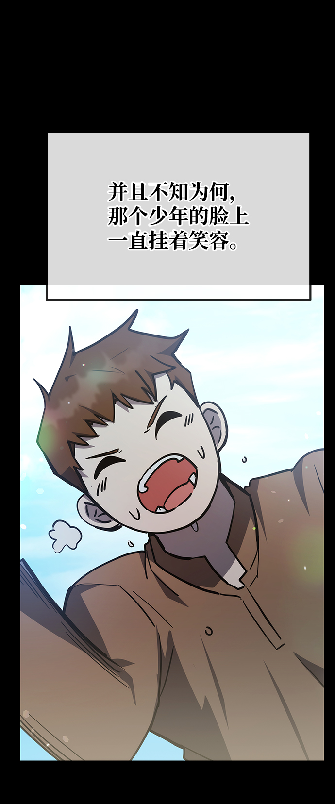 第37话25