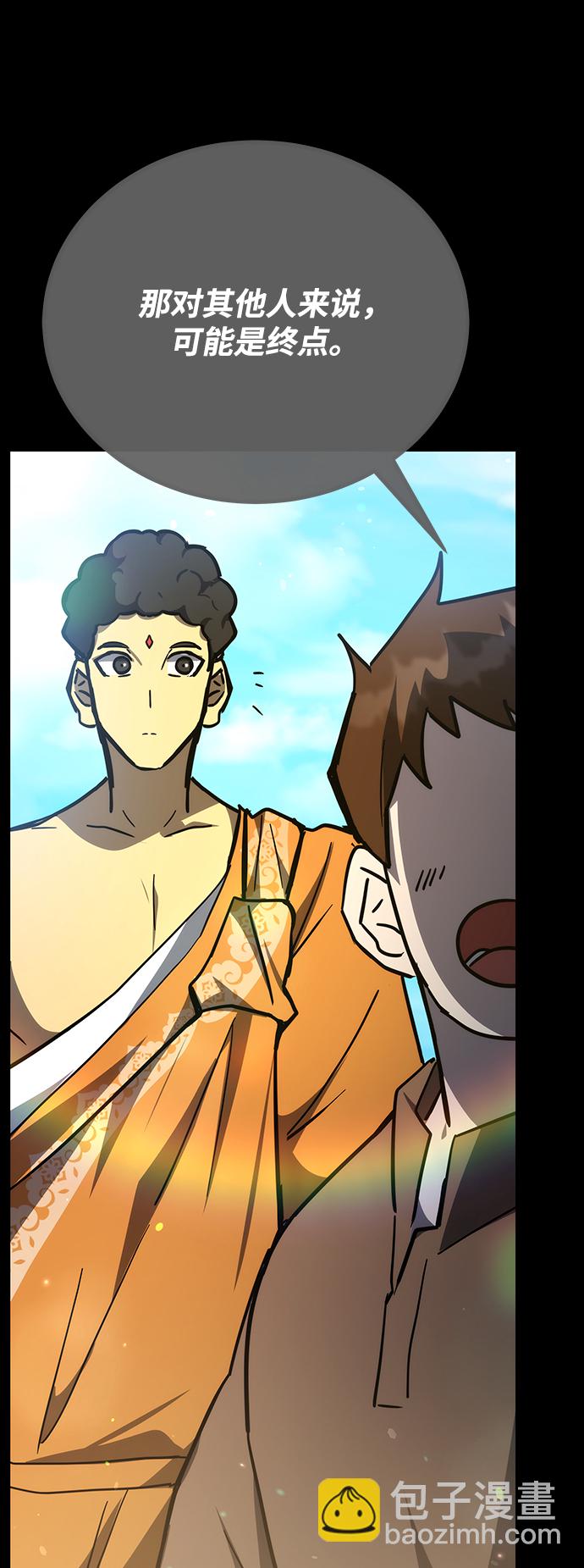 第37话35