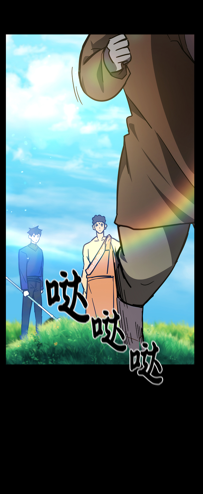 第37话38
