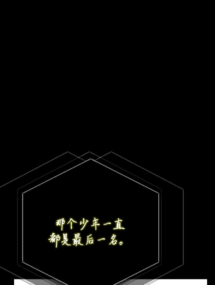 第37话39