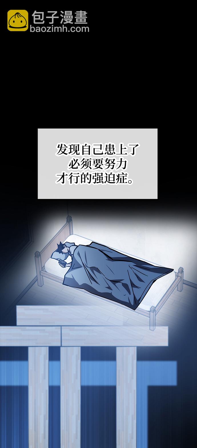 第37话61