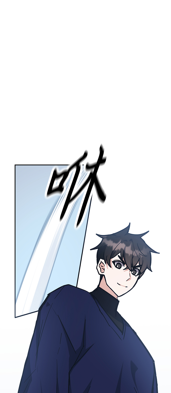 第37话75