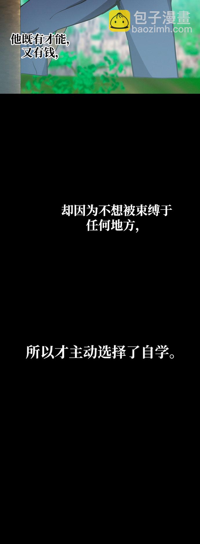 第39话105