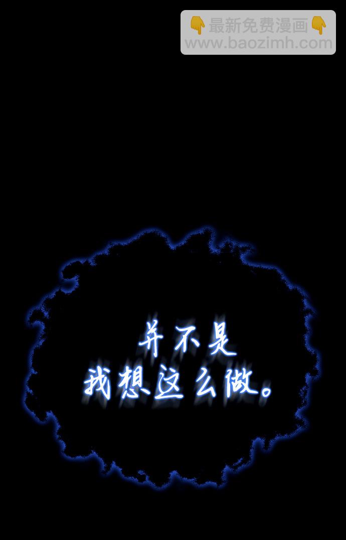 第39话35