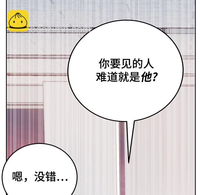 第39话62