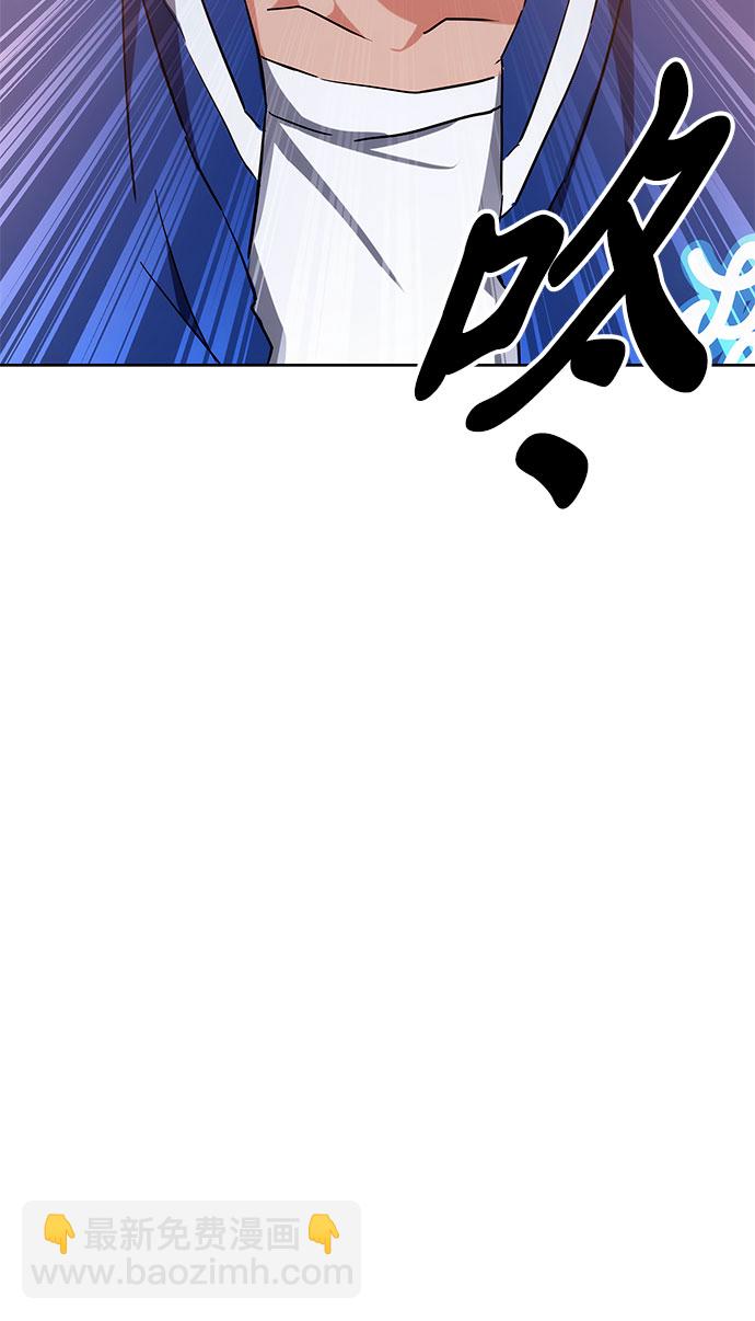 第39话88