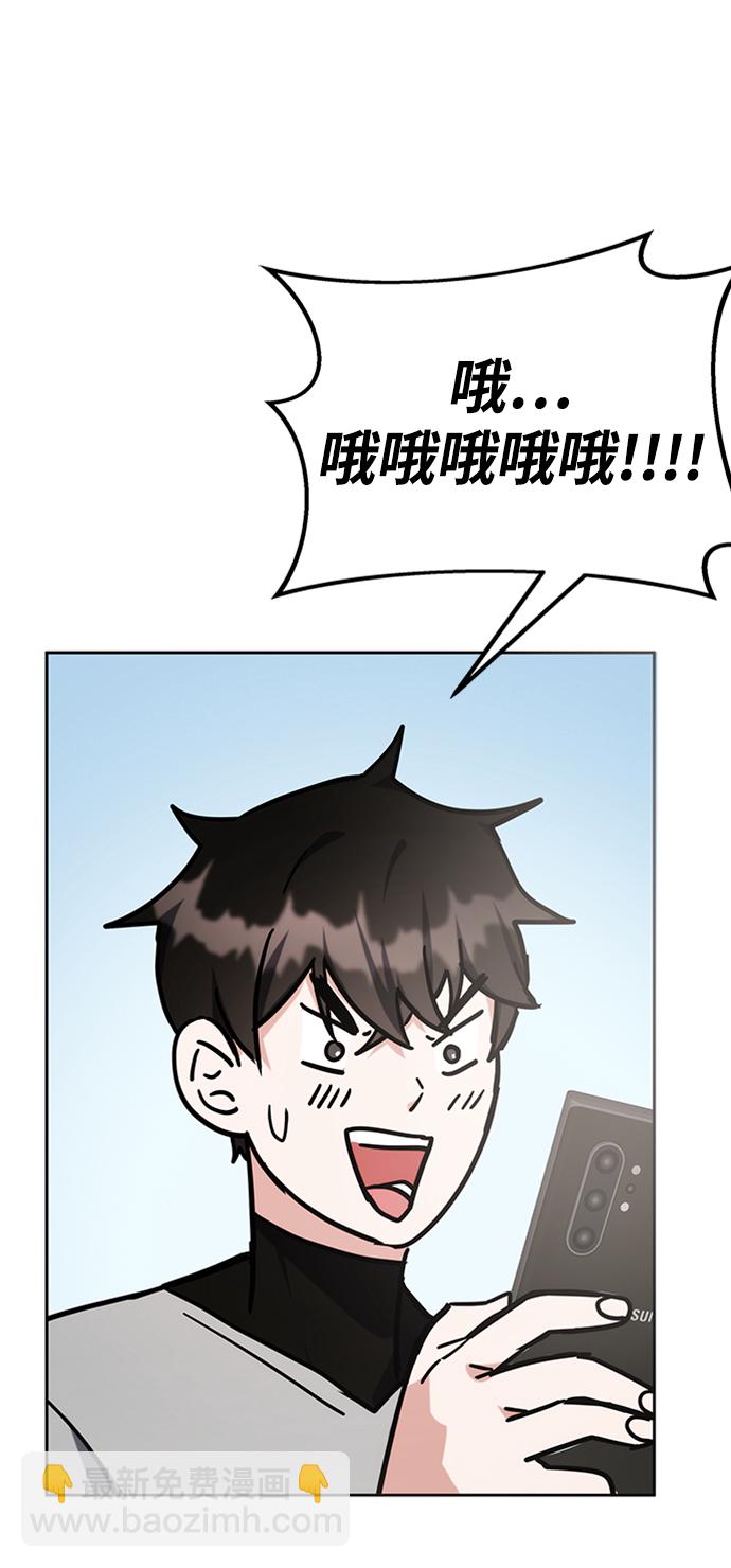 第40话105