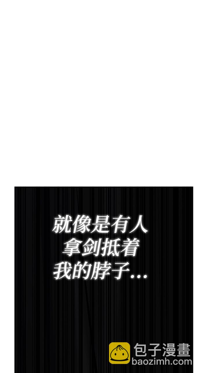第40话116