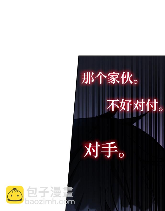 第40话122